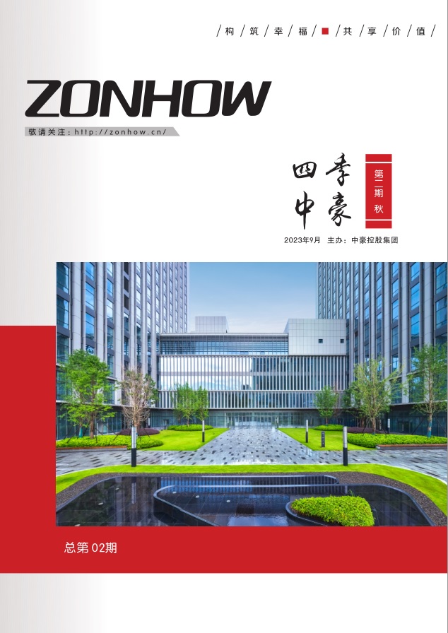 《四季PA视讯》第二期