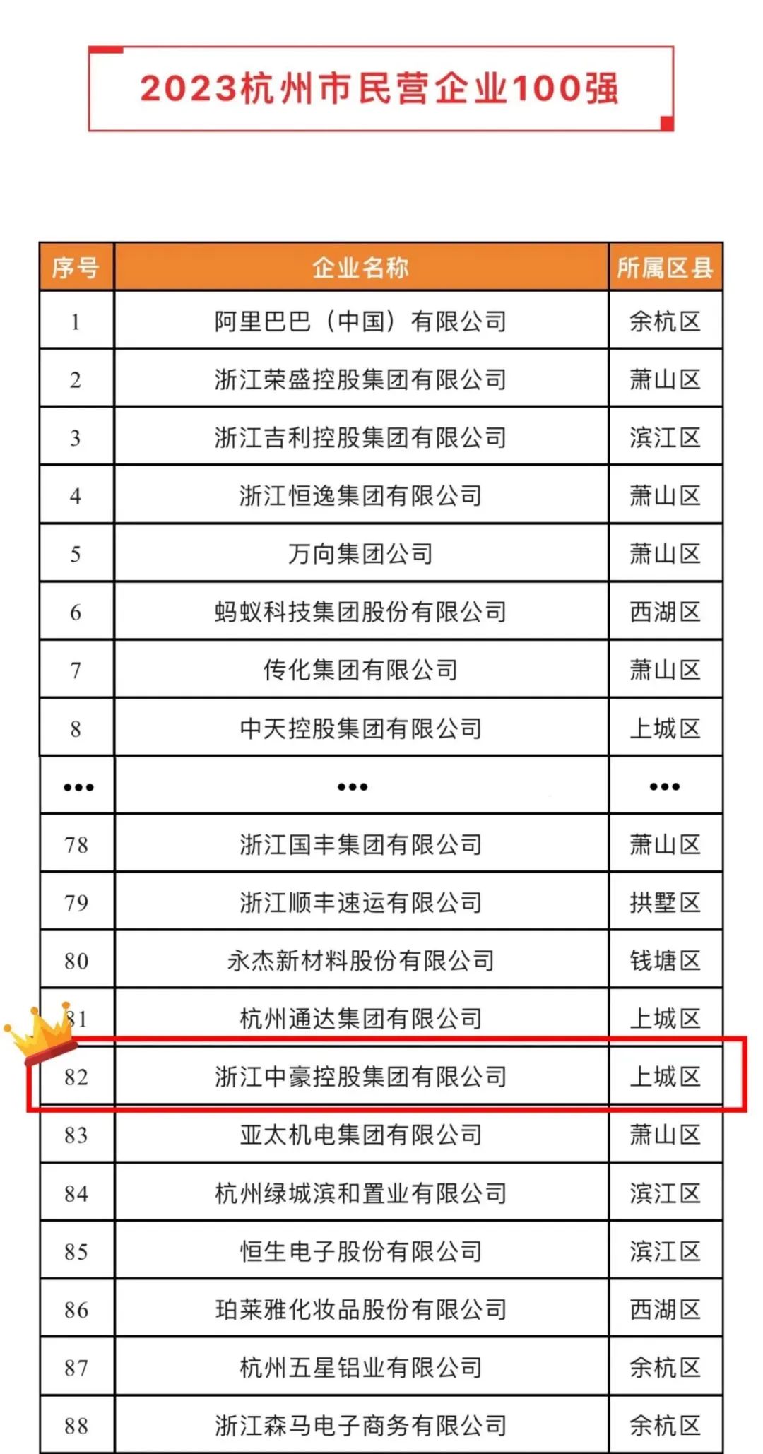 1699577691413838.jpg 11.jpg